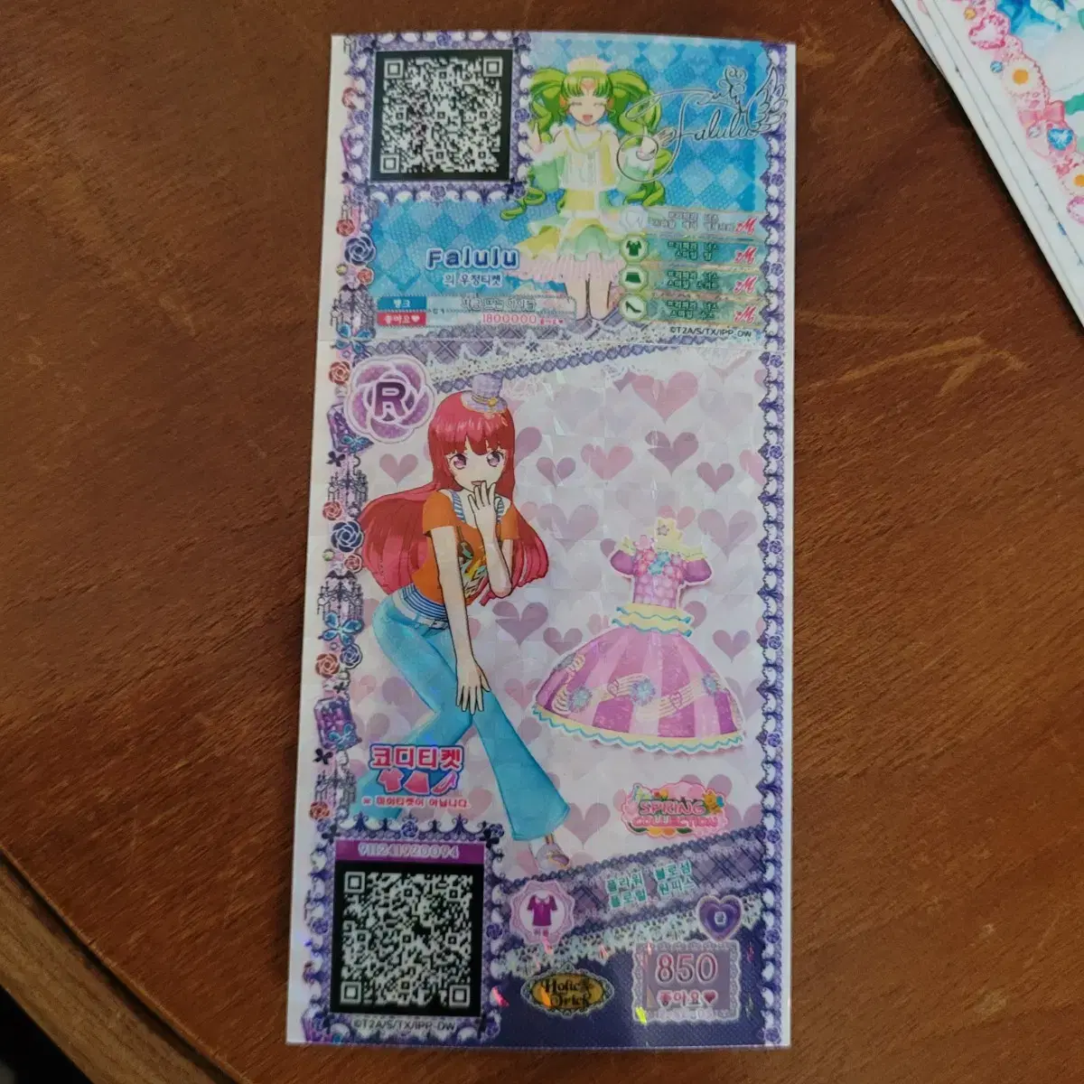 thumbnail-8